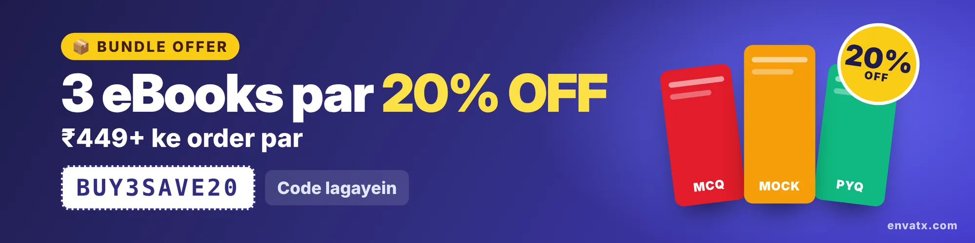 3 eBooks 20% OFF