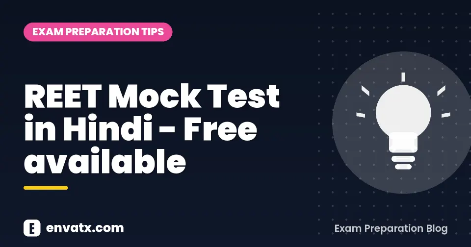 REET Mock Test in Hindi - Free available