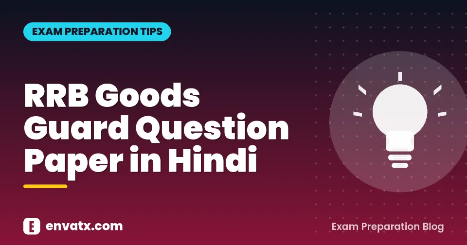 RRB Goods Guard Question Paper in Hindi