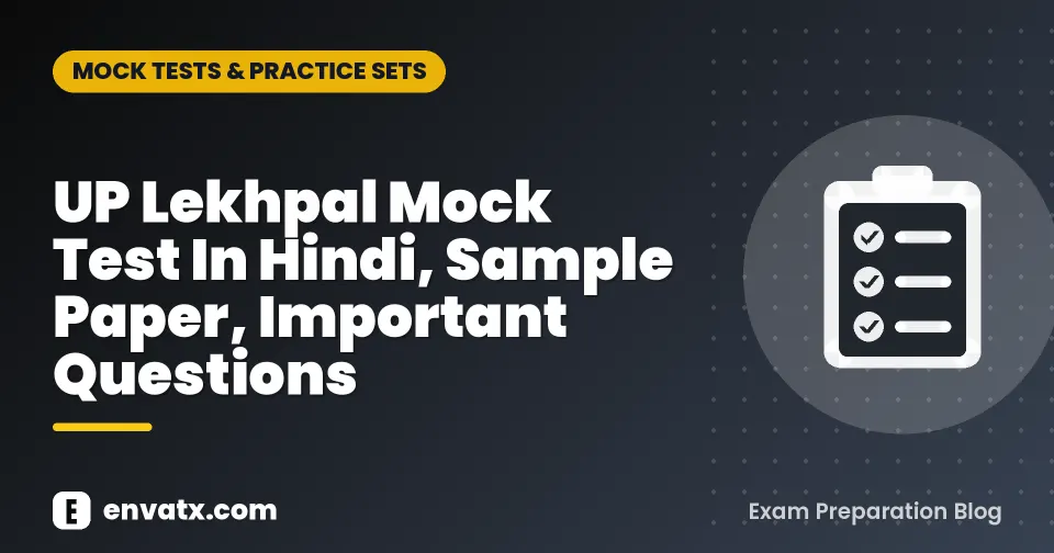 UP Lekhpal Mock Test In Hindi, Sample Paper, Important Questions