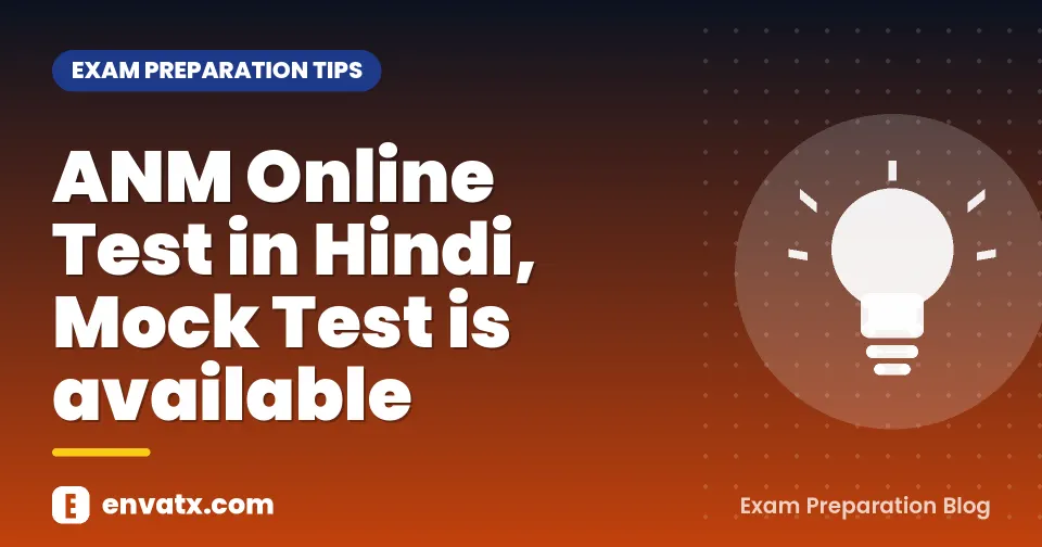 ANM Online Test in Hindi, Mock Test is available