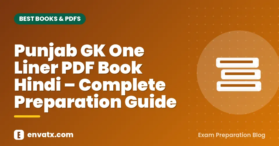 Punjab GK One Liner PDF Book Hindi – Complete Preparation Guide