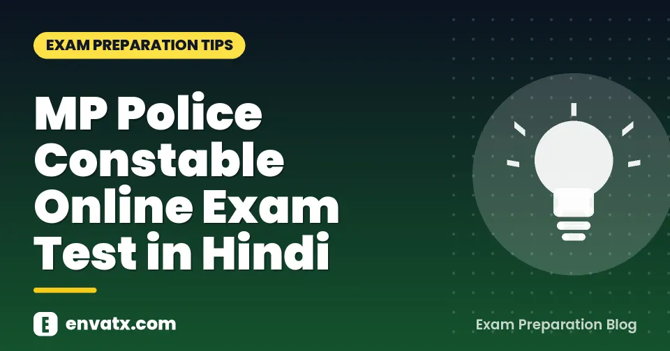 MP Police Constable Online Exam Test in Hindi