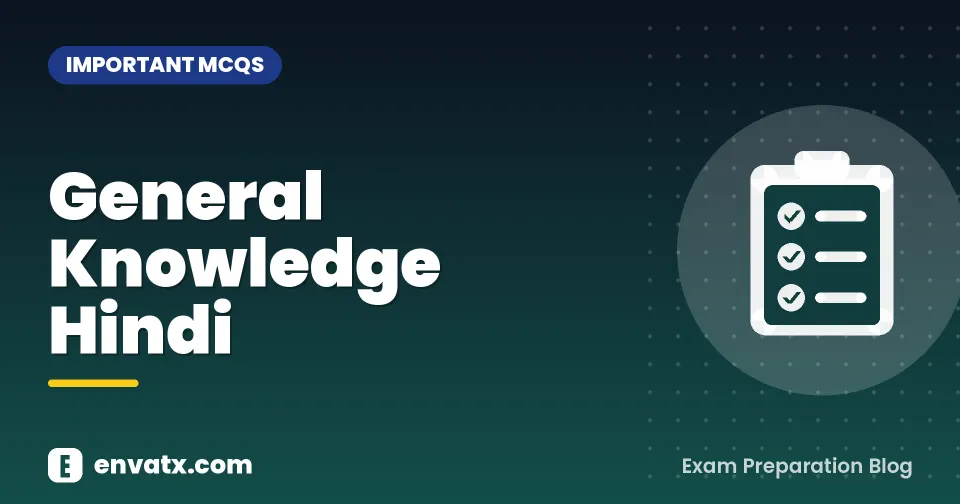 General Knowledge Hindi
