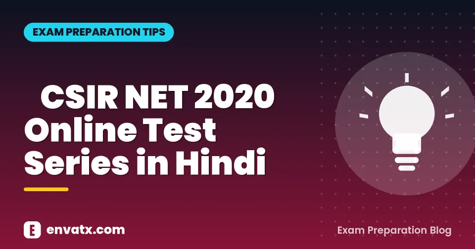 CSIR NET 2020 Online Test Series in Hindi