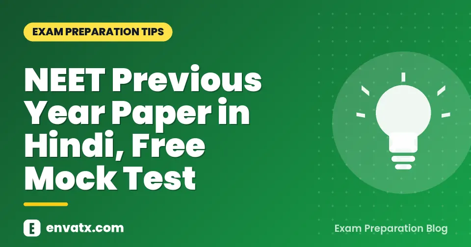 NEET Previous Year Paper in Hindi, Free Mock Test
