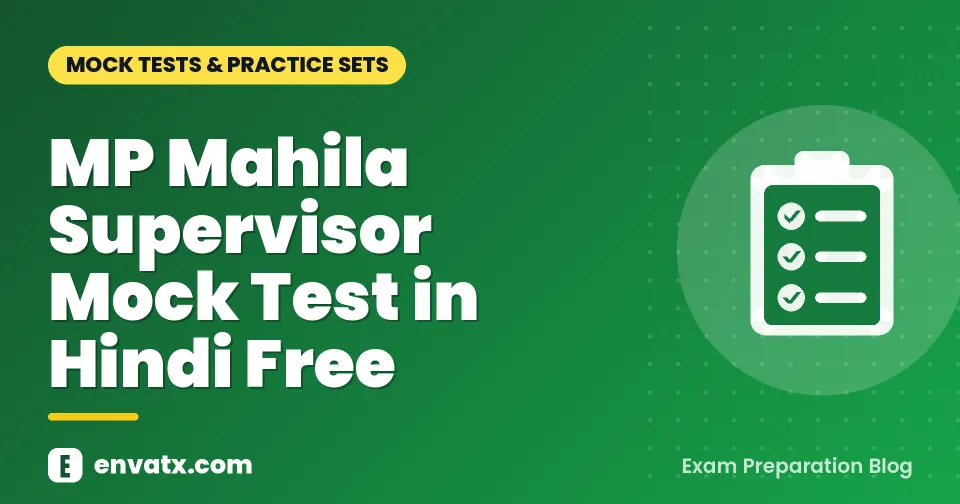 MP Mahila Supervisor Mock Test in Hindi Free