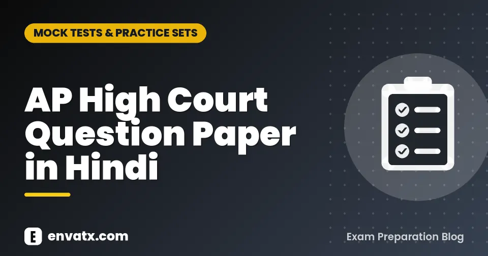 AP High Court Question Paper in Hindi