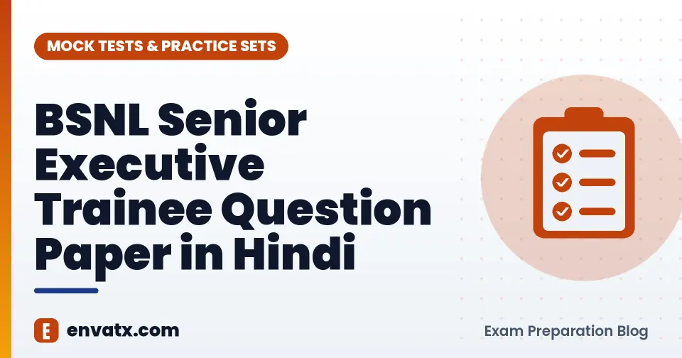 BSNL Senior Executive Trainee Question Paper in Hindi
