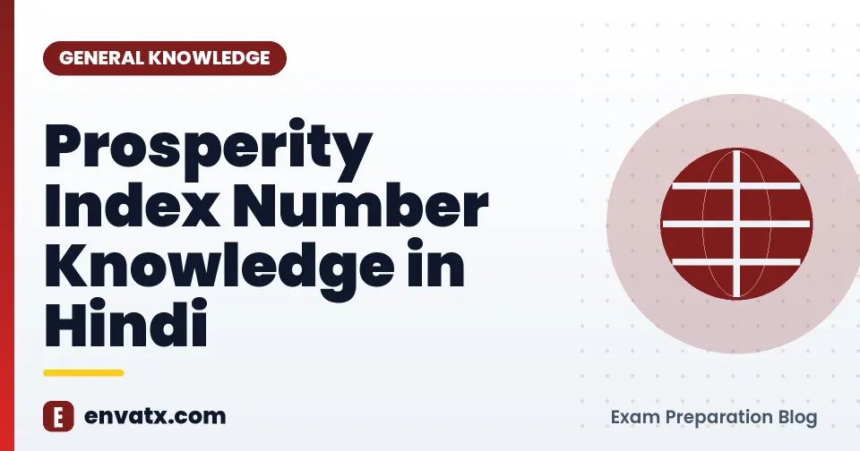 Prosperity Index Number Knowledge in Hindi