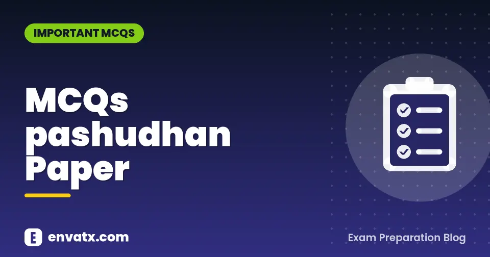 MCQs pashudhan Paper