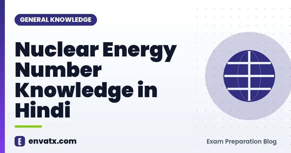 Nuclear Energy Number Knowledge in Hindi