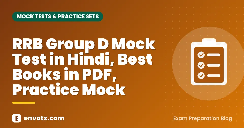 RRB Group D Mock Test in Hindi, Best Books in PDF, Practice Mock