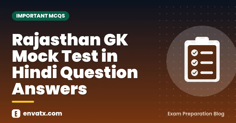 Rajasthan GK Mock Test in Hindi Question Answers