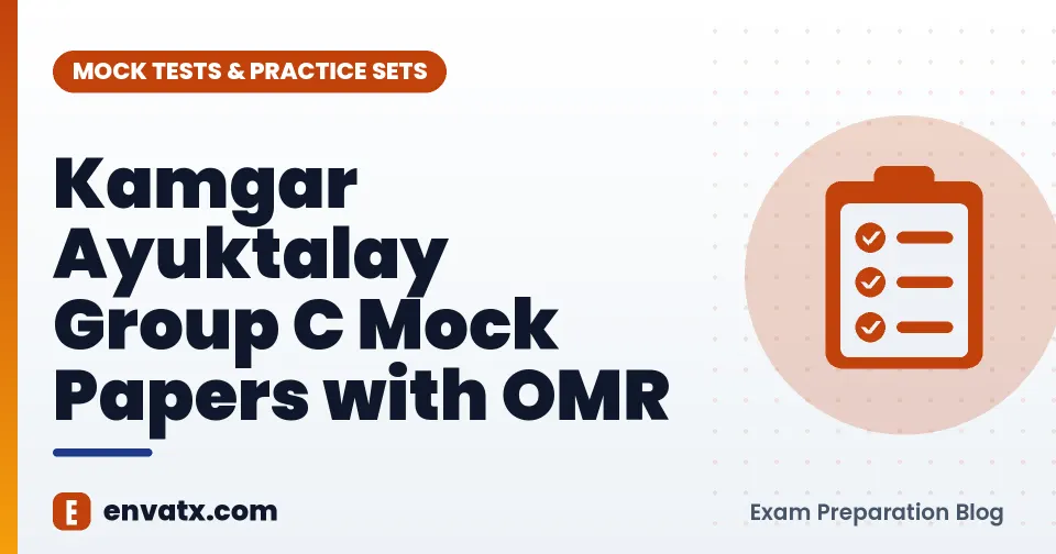 Kamgar Ayuktalay Group C Mock Papers with OMR | envatx.com