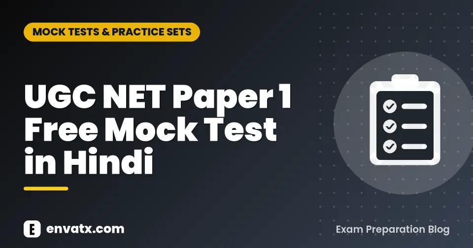 UGC NET Paper 1 Free Mock Test in Hindi