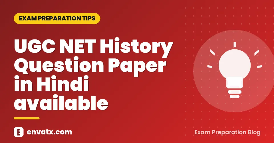 UGC NET History Question Paper in Hindi available