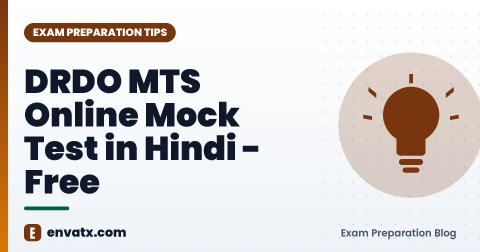 DRDO MTS Online Mock Test in Hindi - Free