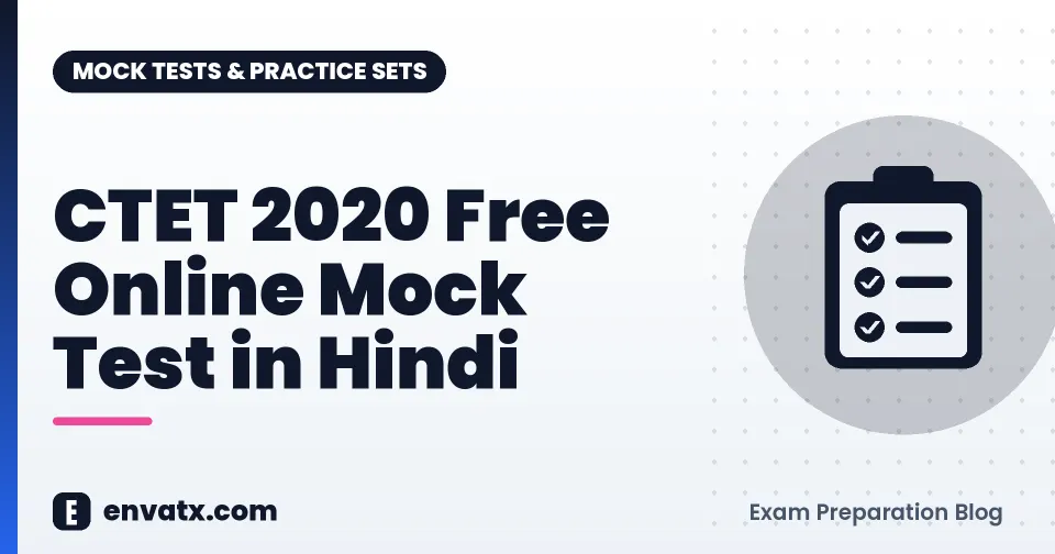 CTET 2020 Free Online Mock Test in Hindi