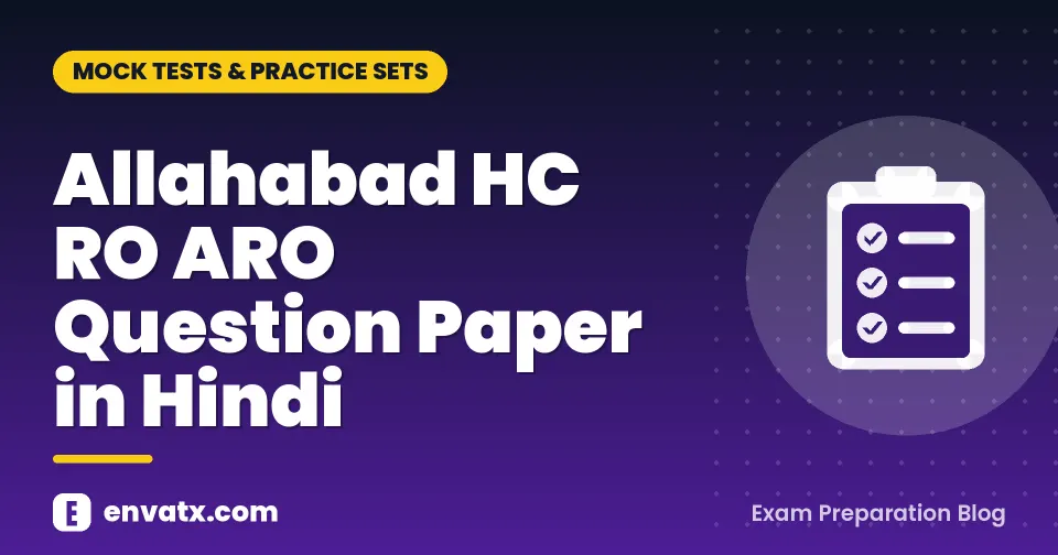 Allahabad HC RO ARO Question Paper in Hindi