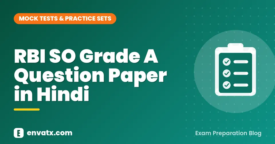 RBI SO Grade A Question Paper in Hindi