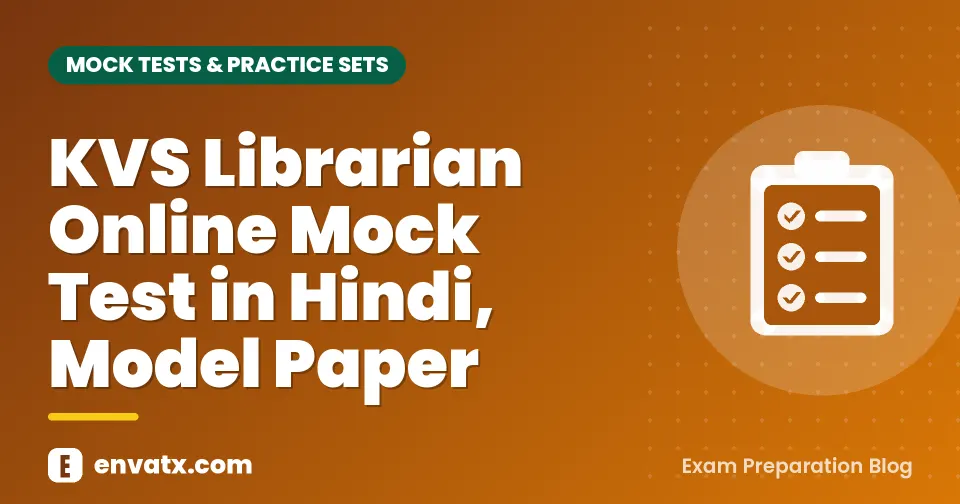 KVS Librarian Online Mock Test in Hindi, Model Paper