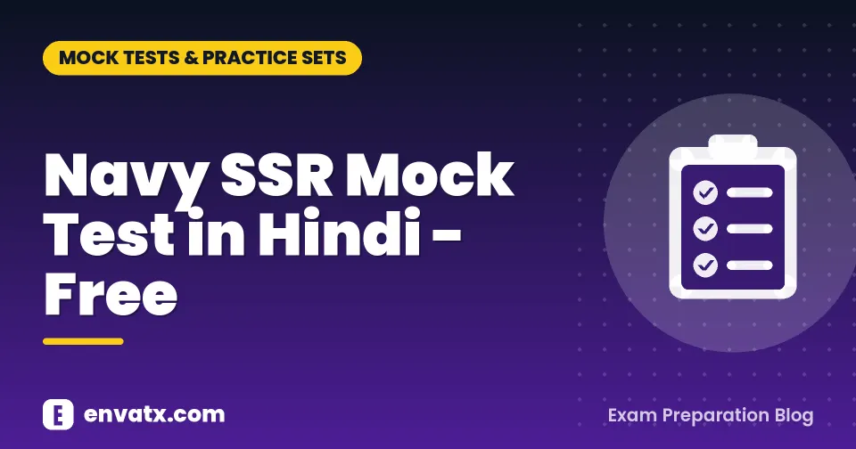 Navy SSR Mock Test in Hindi - Free