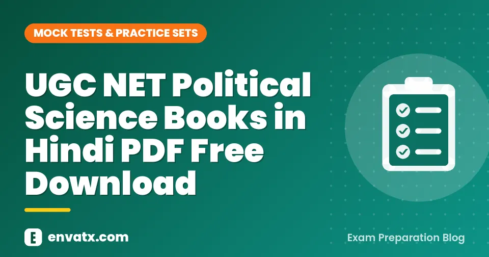 UGC NET Political Science Books in Hindi PDF Free Download