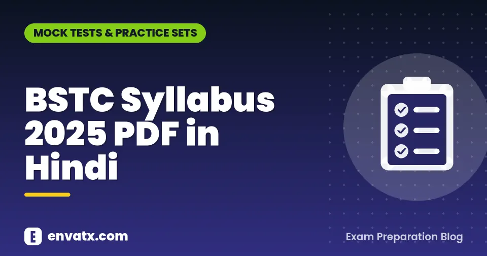 BSTC Syllabus 2025 PDF in Hindi