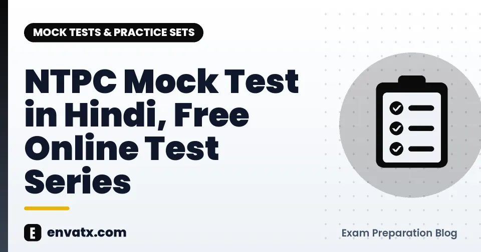 NTPC Mock Test in Hindi, Free Online Test Series