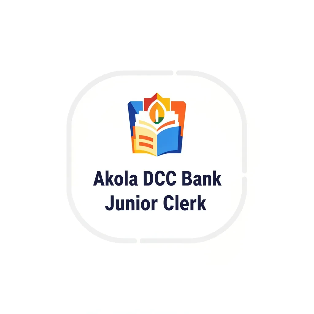 Akola DCC Bank Junior Clerk