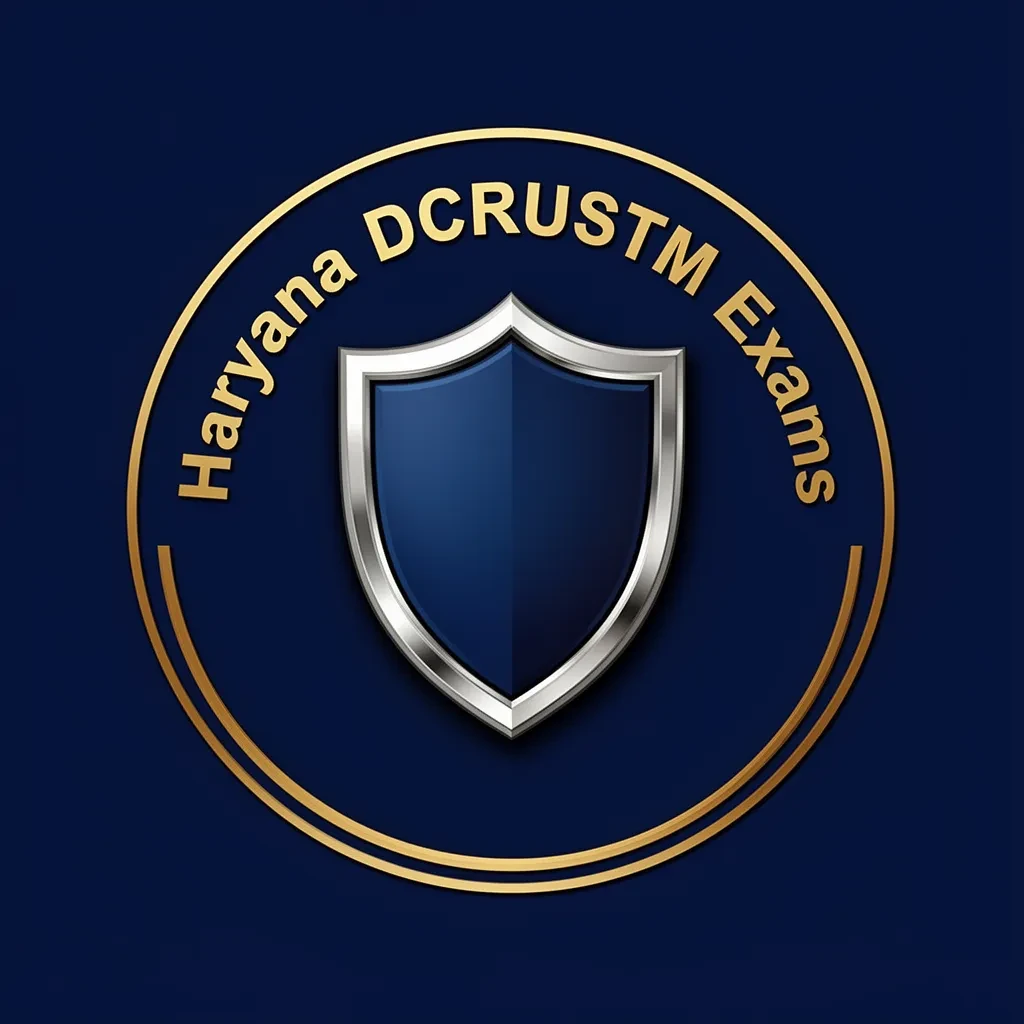 DCRUSTM Clerk DEO