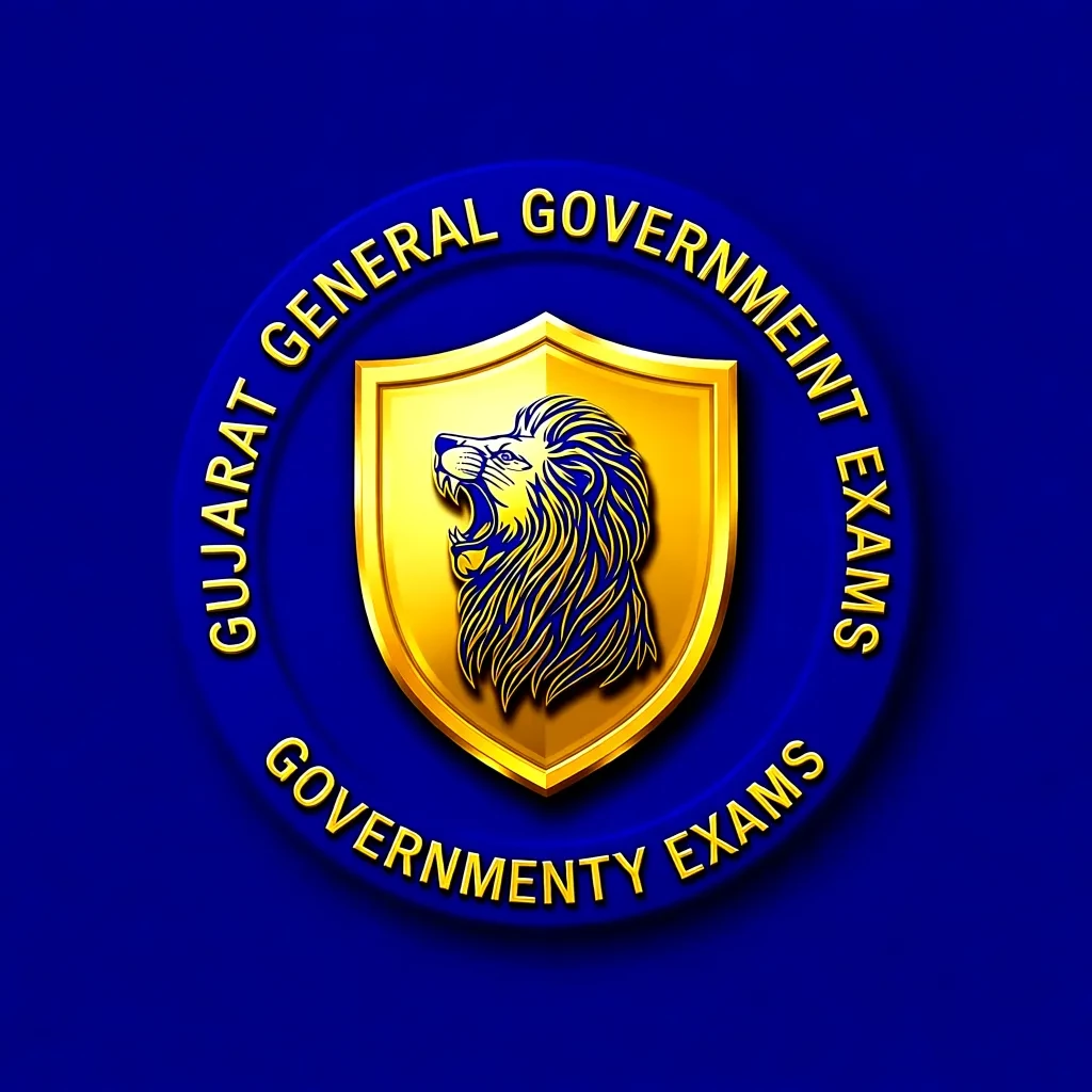 GPSC Horticulture Officer