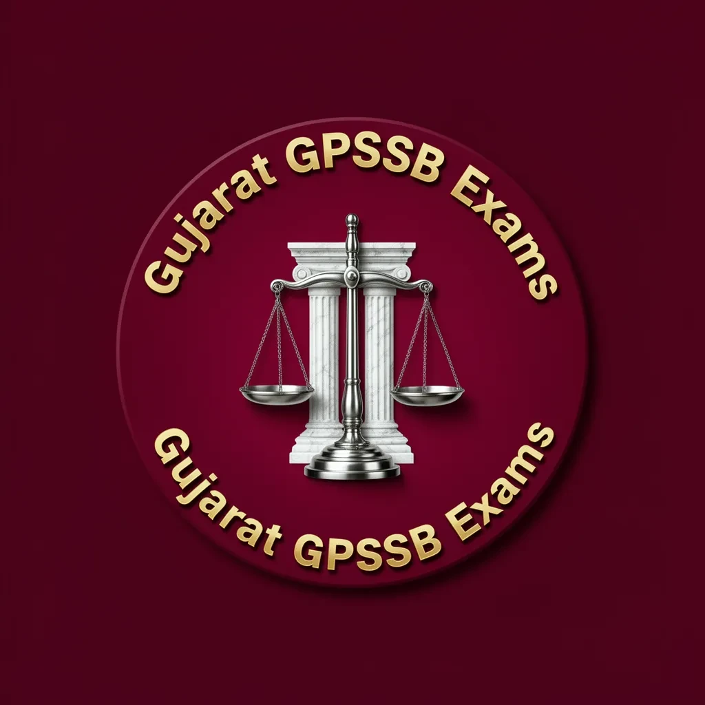 GPSSB Pashudhan Nirikshak