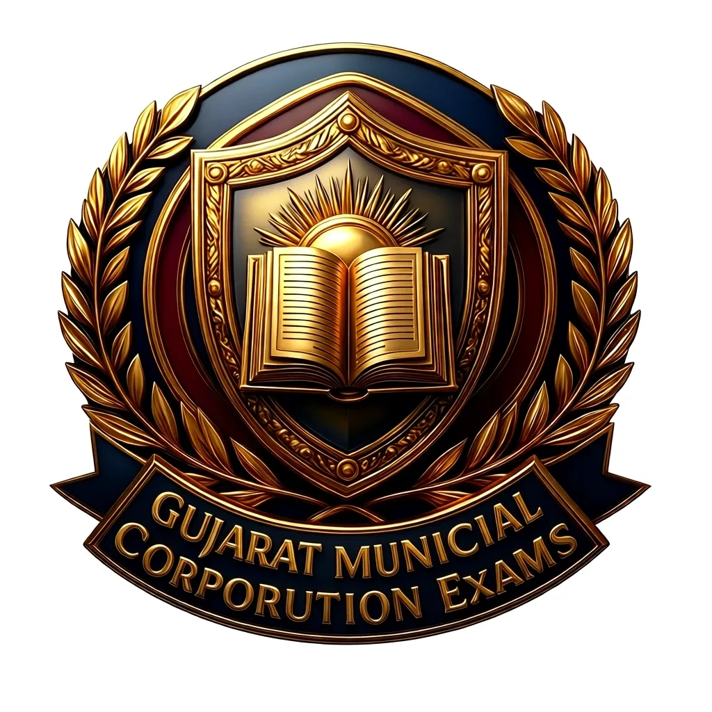 Surat Municipal Corporation Sweeper