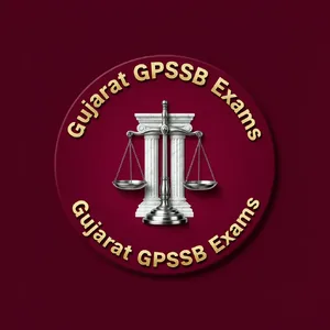 GPSSB Laboratory Technician