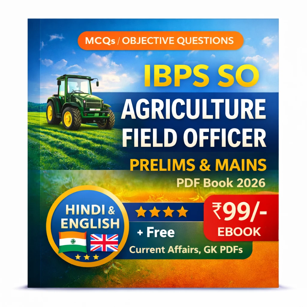 IBPS SO Agriculture Field Officer Prelims & Mains PDF Book 2026 (Hindi ...