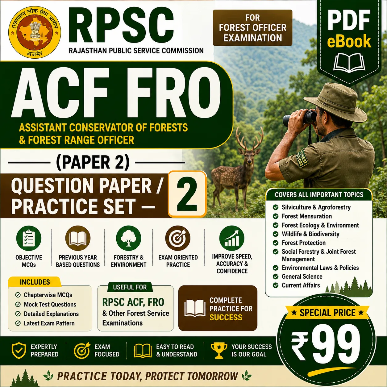 Examples Fro Practice RPSC ACF FRO Paper 2 Practice Set 2 PDF eBook in English – Question ...