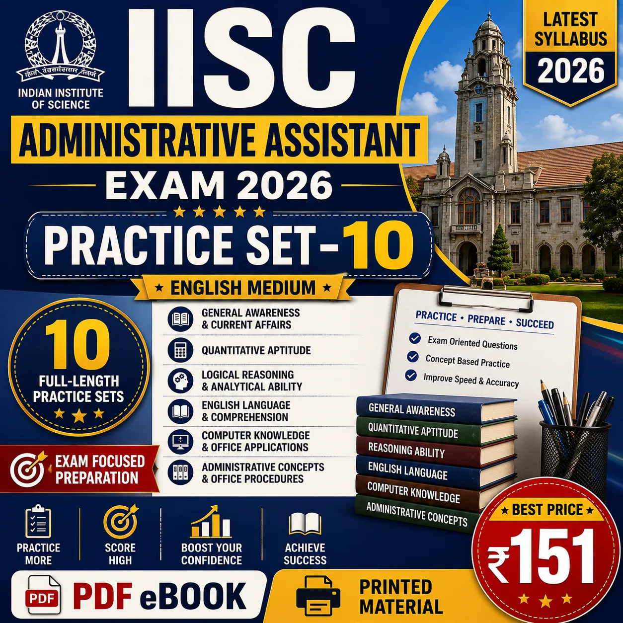 IISC Administrative Assistant Exam 2026 PDF eBook in English | 10 Practice Sets with MCQs &amp; Mock ...