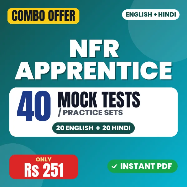 NFR Apprentice combo