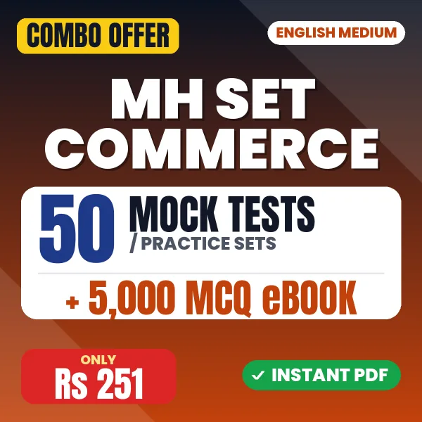 MH SET Commerce Exam – 50 Most Important Mock Tests / Practice Sets and 5000 MCQ eBook | English Medium PDF Download