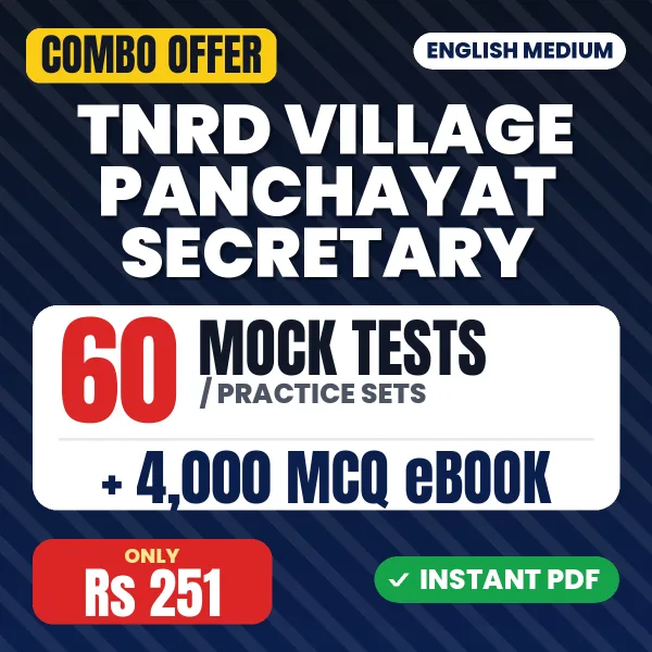 TNRD Village Panchayat Secretary Exam – 60 Most Important Mock Tests / Practice Sets and 4000 MCQ eBook | English Medium PDF Download