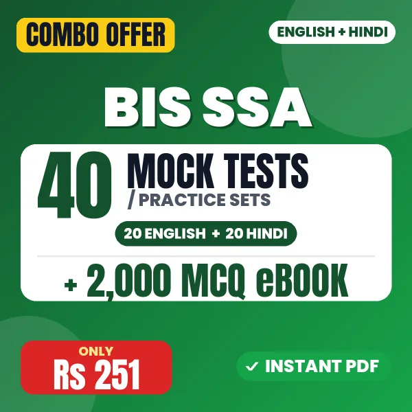 BIS SSA combo