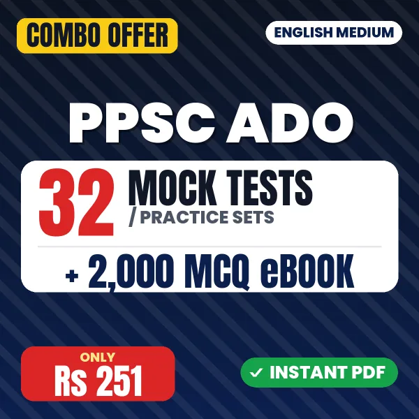 PPSC Agriculture Development Officer Exam – 32 Most Important Mock Tests / Practice Sets and 2000 MCQ eBook | English Medium PDF Download
