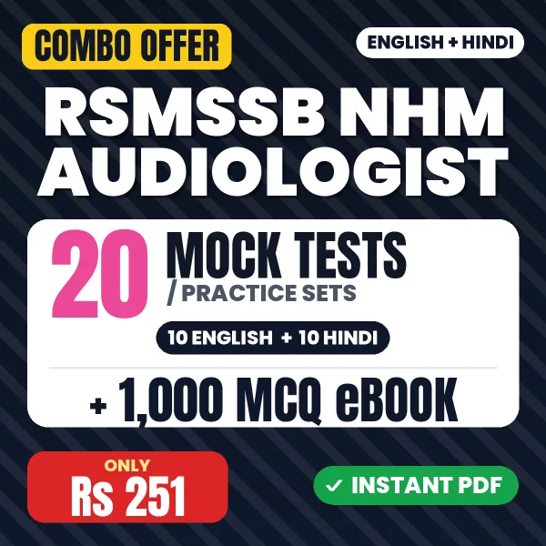 RSMSSB NHM Audiologist & Speech Therapist Exam – 20 Most Important Mock Tests / Practice Sets and 1000 MCQ eBook | English & Hindi Medium PDF Download