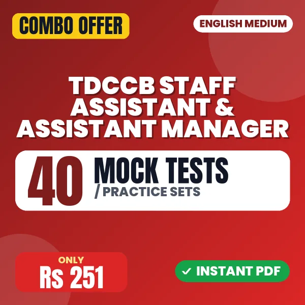 TDCCB Staff Assistant & Assistant Manager Exam – 40 Most Important Mock Tests / Practice Sets | English Medium PDF Download