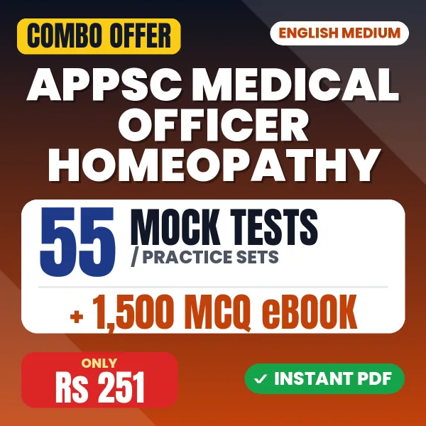 APPSC Medical Officer (Homeopathy) Exam Paper I – 55 Most Important Mock Tests / Practice Sets and 1500 MCQ eBook | English Medium PDF Download