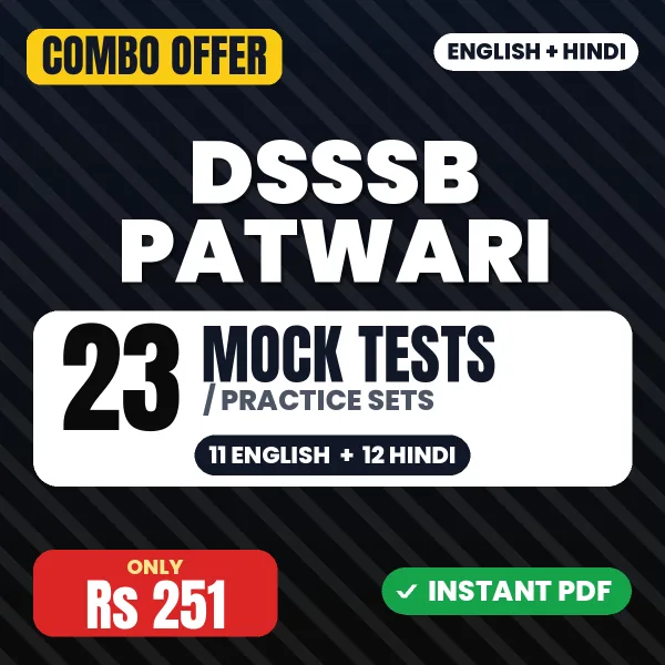 DSSSB Patwari combo