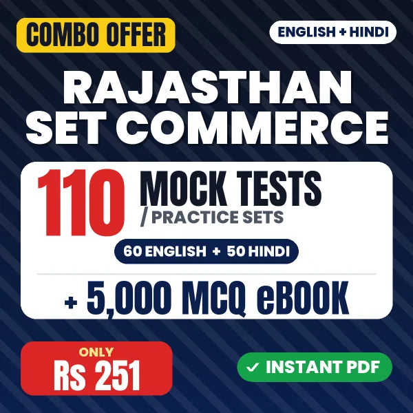 Rajasthan SET Commerce combo