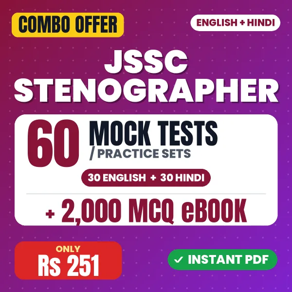 JSSC Stenographer combo